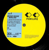 Anri (2) : Boogie Woogie Mainland (LP, Promo)