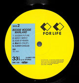 Anri (2) : Boogie Woogie Mainland (LP, Promo)
