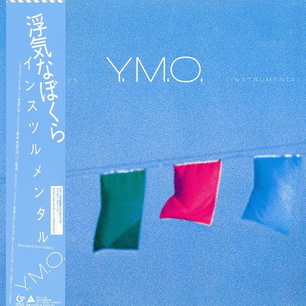 Y.M.O.* : Naughty Boys (Instrumental) = 浮気なぼくら (インスツルメンタル) (LP, Album)