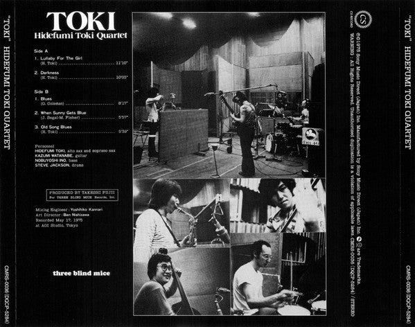 Hidefumi Toki Quartet : Toki (CD, Album, RE)
