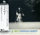 Terumasa Hino Quintet : Live! (CD, Album, RE)