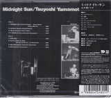 Tsuyoshi Yamamoto Trio : Midnight Sun (CD, Album, RE)