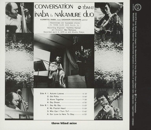 Inaba & Nakamure Duo : Conversation (CD, Album, RE)
