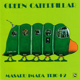 Masaru Imada Trio : Green Caterpillar (CD, Album, RE)