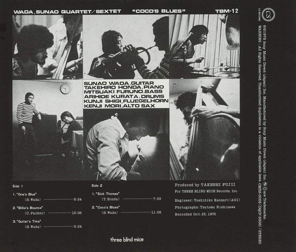 Sunao Wada Quartet, Sunao Wada Sextet : Coco's Blues (CD, Album, RE)