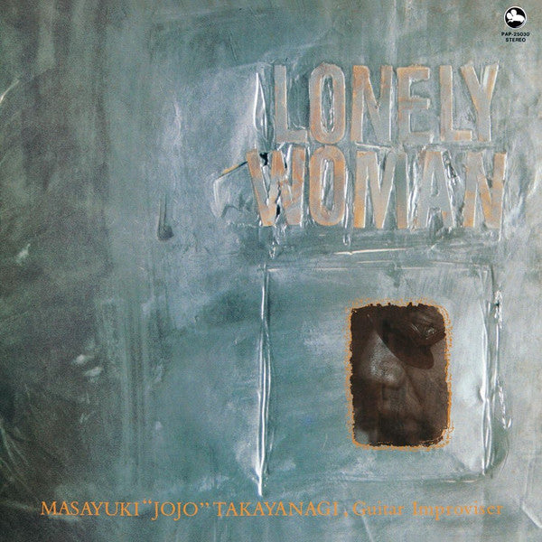 Masayuki Takayanagi : Lonely Woman (CD, Album, RE)