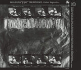 Masayuki Takayanagi : Lonely Woman (CD, Album, RE)