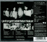 Mari Nakamoto : Unforgettable! (CD, Album, RE)