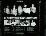 Mari Nakamoto : Unforgettable! (CD, Album, RE)