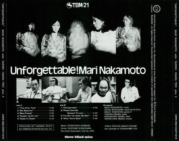 Mari Nakamoto : Unforgettable! (CD, Album, RE)