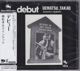 Takao Uematsu Quartet/Quintet : Debut (CD, Album, RE)