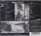 Takao Uematsu Quartet/Quintet : Debut (CD, Album, RE)
