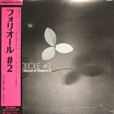Singers Three : Foliole #2 The Sound Of Singers 3 (LP, Ltd, RE)