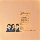 Singers Three : Foliole #2 The Sound Of Singers 3 (LP, Ltd, RE)