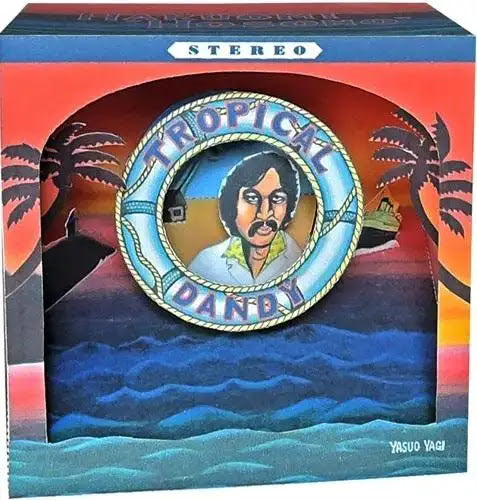 Haruomi Hosono “Tropical Dandy” Japan only diorama kit!