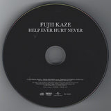 Fujii Kaze* : Help Ever Hurt Never (CD, Album)