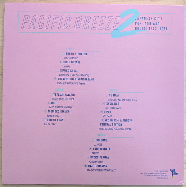 Various : Pacific Breeze 2: Japanese City Pop, AOR And Boogie 1972-1986 (2xLP, Comp, RM, Pur)