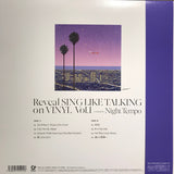 Sing Like Talking : Reveal (Sing Like Talking On Vinyl Vol.1) (LP, Comp)
