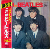 The Beatles : With The Beatles (LP, Album, RE, Red)