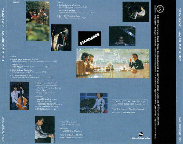 Masaru Imada Trio : Standards (CD, Album, RE)