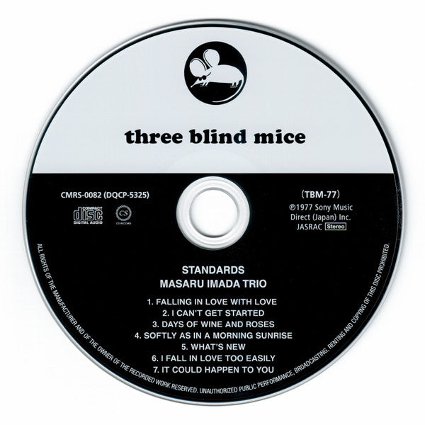 Masaru Imada Trio : Standards (CD, Album, RE)