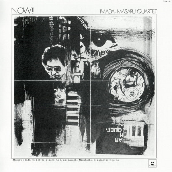 Masaru Imada Quartet : Now!! (CD, Album, RE)