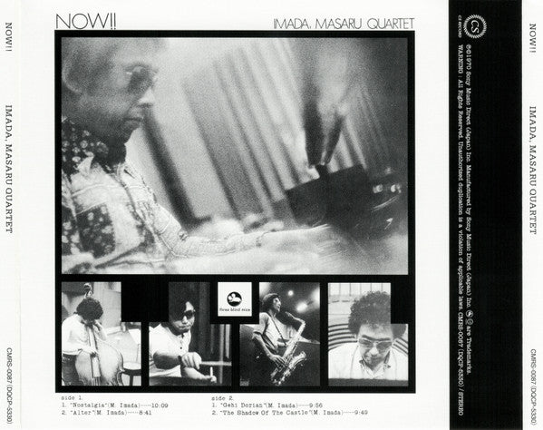 Masaru Imada Quartet : Now!! (CD, Album, RE)