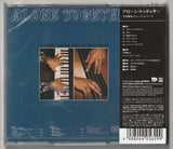 Masaru Imada And George Mraz : Alone Together (CD, Album, RE)