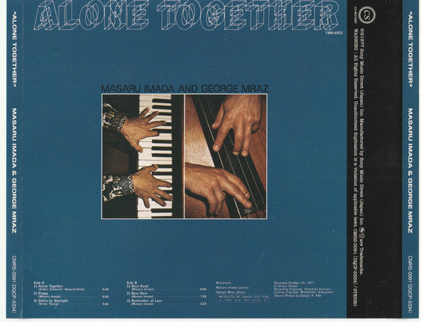 Masaru Imada And George Mraz : Alone Together (CD, Album, RE)