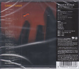 Isoo Fukui Quartet Featuring Kazuhiro Matsuishi : Sunrise/Sunset (CD, Album, RE)