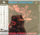 George Otsuka Quintet : Physical Structure (CD, Album, RE)