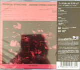 George Otsuka Quintet : Physical Structure (CD, Album, RE)
