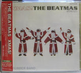 Rubber Band : Xmas! The Beatmas (CD, Album, RE)