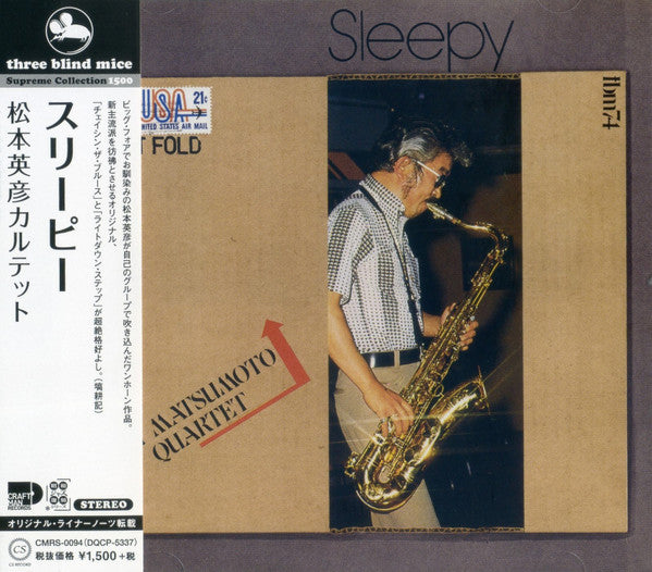 Hidehiko Matsumoto Quartet : Sleepy (CD, Album, RE)