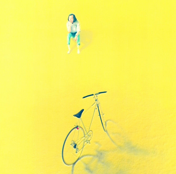 山下達郎* : 僕の中の少年 (2020 Remaster) (CD, Album, RE, RM)