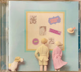 Tatsuro Yamashita = 山下達郎* : Pocket Music (2020 Remaster) = ポケット・ミュージック (CD, Album, RE, RM)