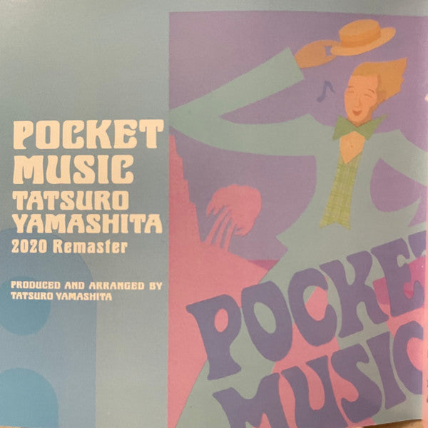 Tatsuro Yamashita = 山下達郎* : Pocket Music (2020 Remaster) = ポケット・ミュージック (CD, Album, RE, RM)