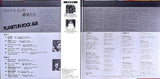 Various : ロック・エイジの惑星たち = Planets In Rock Age (LP, Ltd, RE, Gat)