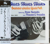 Sunao Wada Quartet Featuring Isao Suzuki And Masaru Imada : Blues-Blues-Blues (CD, Album, RE)