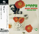 Masaru Imada & Masaru Imada Trio : Poppy (CD, Album, RE)