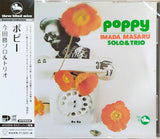 Masaru Imada & Masaru Imada Trio : Poppy (CD, Album, RE)