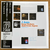 Various : J Jazz: Deep Modern Jazz From Japan (Volume 3) (3xLP, Comp)