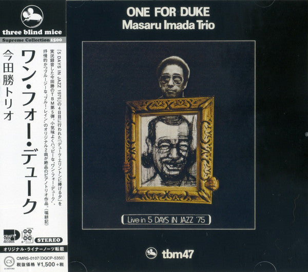 Masaru Imada Trio : One For Duke (CD, Album, RE)