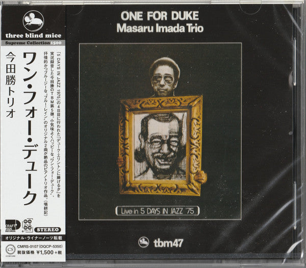 Masaru Imada Trio : One For Duke (CD, Album, RE)