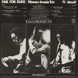 Masaru Imada Trio : One For Duke (CD, Album, RE)