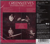 Shoji Yokouchi Trio Plus Yuri Tashiro : Greensleeves (CD, Album, RE)