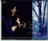山下達郎* : 愛してるって言えなくたって (CD, Maxi, Promo, Pic)