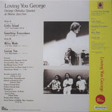 George Ohtsuka Quintet* : Loving You George (LP, Album, RE)