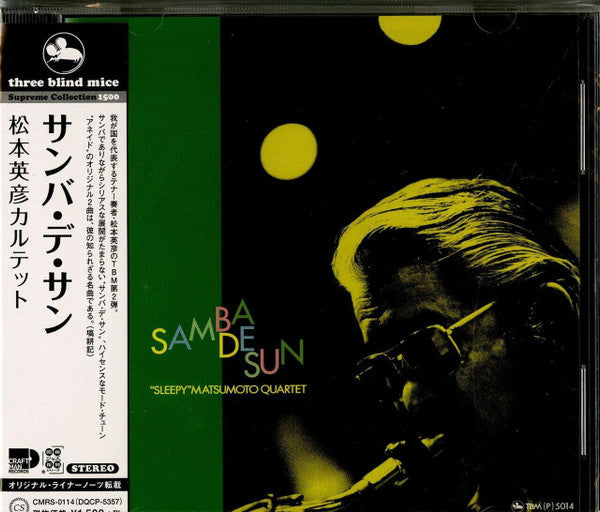 Hidehiko Matsumoto : Samba De Sun (CD, Album, RE)