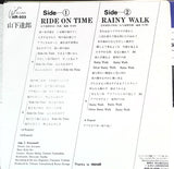 山下達郎* = Tatsuro Yamashita : Ride On Time (7", Single)